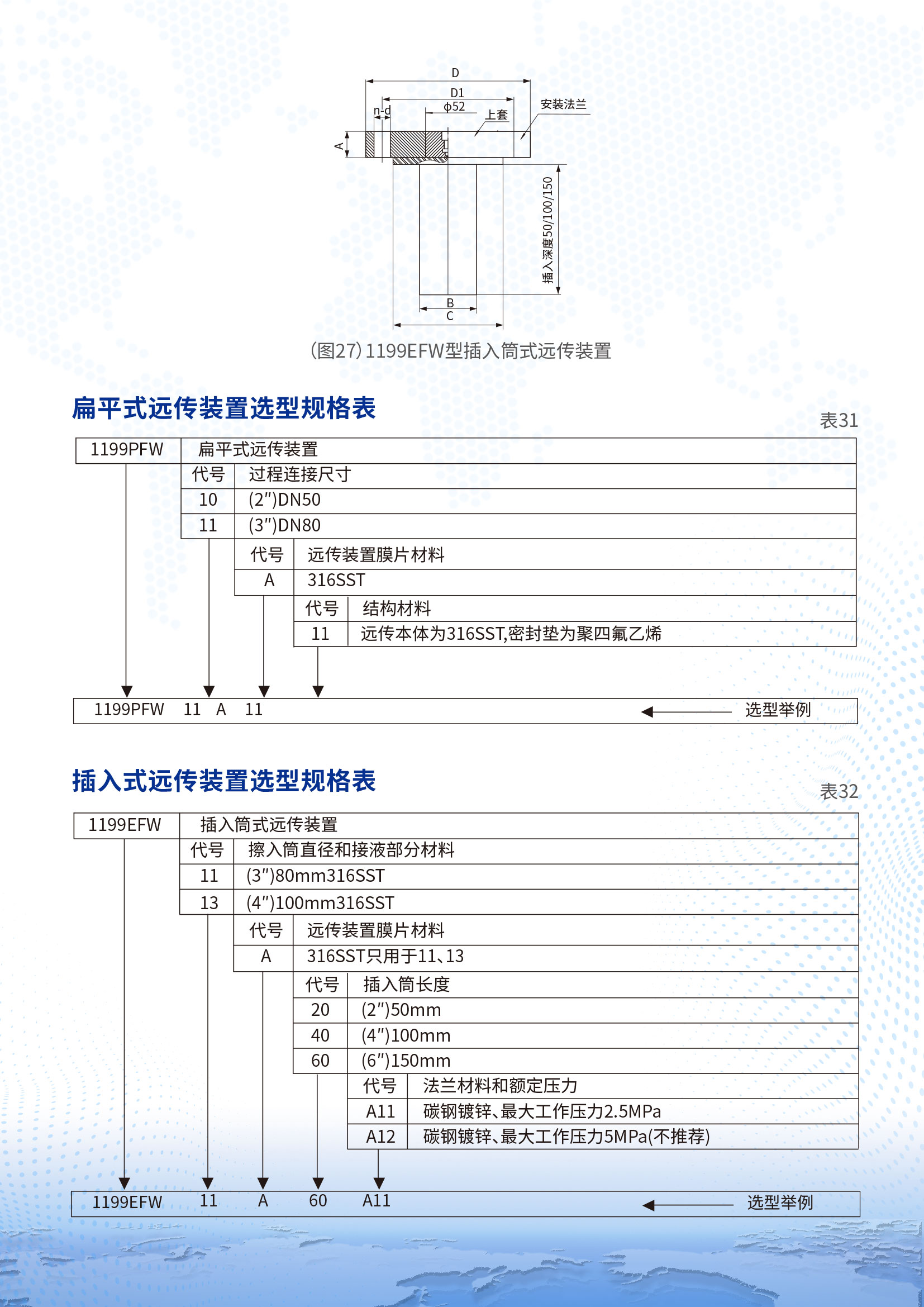 4詳情頁5.jpg